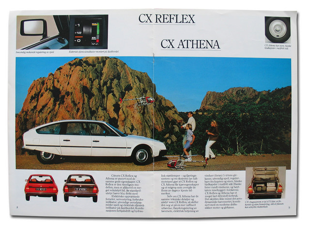 Reflex Athena