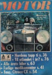 Highlight for Album: motor april 1975  