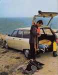 GS-brosjyre 1978 Side 5