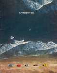 GS-brosjyre 1979 Forside