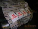 DSCN0864