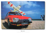 GSX2